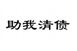 汪清讨债公司成功追回初中同学借款40万成功案例