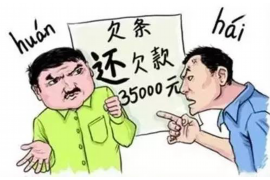 汪清企业清欠服务